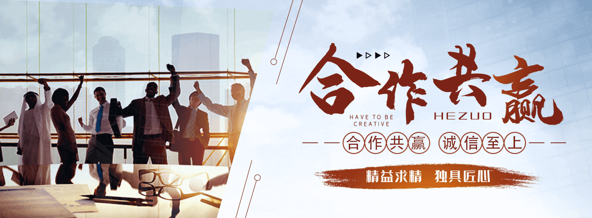 九台桓锐景观工程有限公司